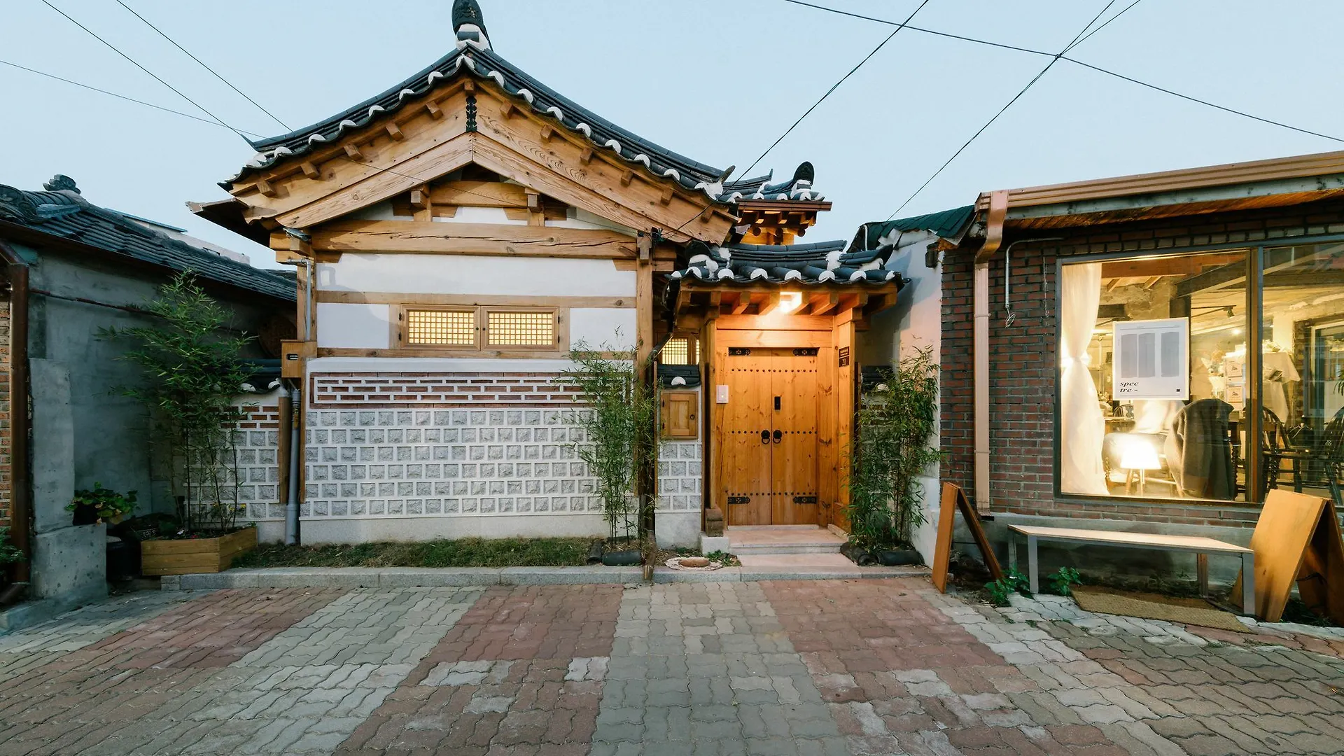 Adam Hanok Hotel Seoul
